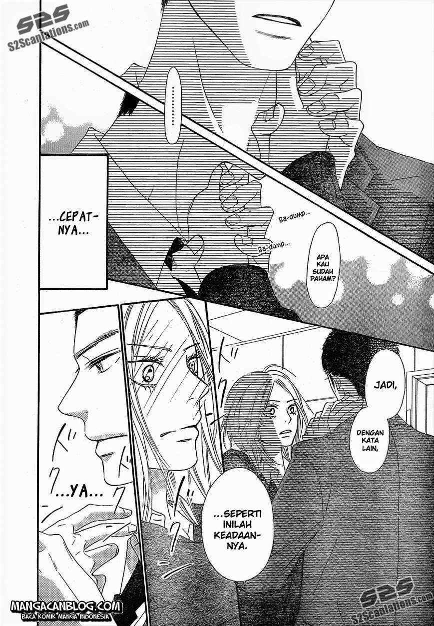 Kimi ni Todoke chapter 82
